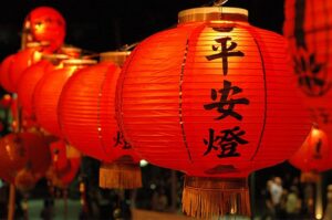 màu đỏ may mắn